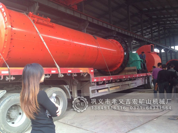 銅礦球磨機(jī)