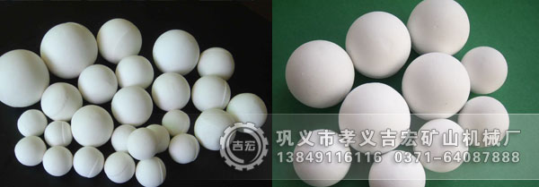 ★購(gòu)買(mǎi)間歇球磨機(jī)_間歇式球磨機(jī)價(jià)格_來(lái)吉宏新型間歇球磨機(jī)廠家-河南