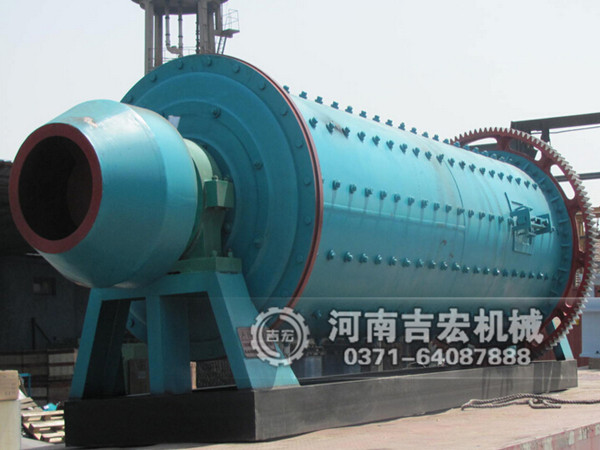 銅礦球磨機(jī)